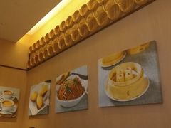 -添好运点心专门店(百老汇店)