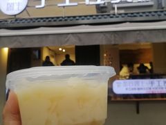 -甜心闲生传统手工冰粉(奎星楼店)