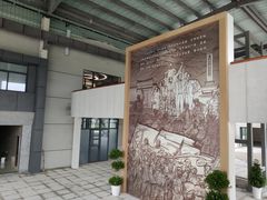 -浙东革命根据地纪念馆