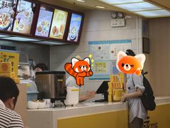-真功夫(环市中路店)