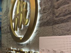 -海底捞火锅(劲松店)