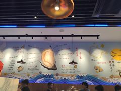 -千岛蚝高压锅生蚝·人参火锅(白云万达店)