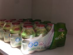 -婴知岛(绿宝广场店)