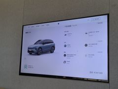 -蔚来体验中心(北京后沙峪店)