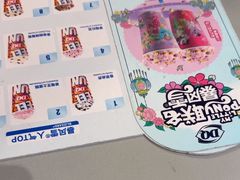 -DQ·蛋糕·冰淇淋(南开大悦城2F店)