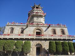 -锦州笔架山风景区