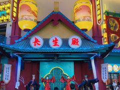 -清远熹乐谷温泉度假酒店