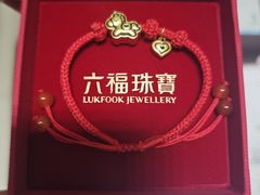 -南京商厦