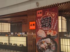 -艺彩阳光手工坊(大连恒隆广场店)