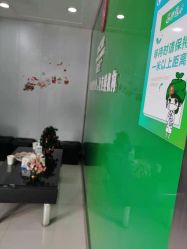 -苗医生专业祛痘·皮肤管理