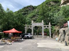 -灵山
