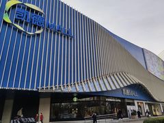 -凯德MALL(望京店)