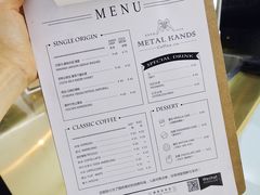 账单-铁手珈琲制造局metalhands(望京店)