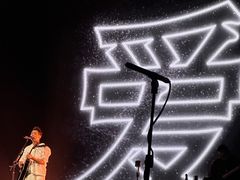 -梦之蓝青奥体育公园体育馆