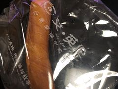 -艾·英伦蛋糕(经二路店)