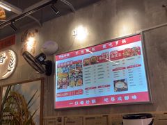 -罗妈砂锅(重庆大学城熙街店)