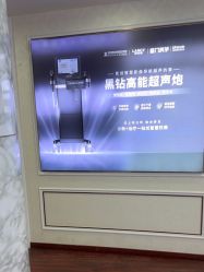 -武汉五洲整形外科医院