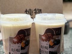 -炖物24章·顺时轻养茶(杭州大厦店)