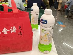-丁老爷子苏香圆