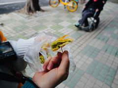 -咏春葱油饼(德政中路店)