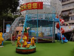 -金砂公园