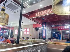 -巴蜀王婆大虾(南锣鼓巷店)
