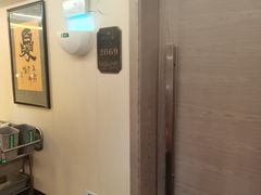 -九尊食上(生态园林酒店)