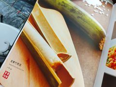 -千户苗寨长桌宴