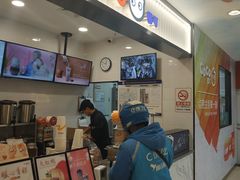-CoCo都可(搜秀城店)