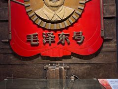 -中国铁道博物馆(正阳门馆)