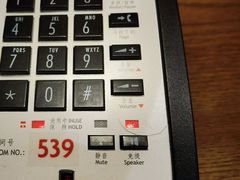 -上海衡山路十二号华邑酒店