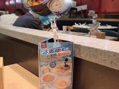 -宏状元现熬粥·京味菜(三里河店)