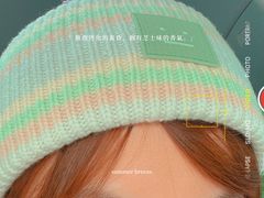 -Acne Studios(芮欧百货店)