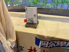 -长沙北辰三角洲大悦城