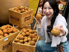 -Calix&Lay's(新天地店)