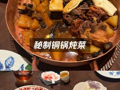 -奉天小馆·非遗东北菜(沈阳万象城店)