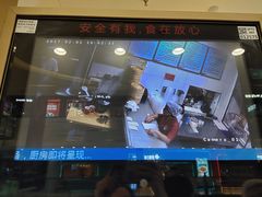 -小六汤包(万和城店)