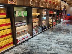 -艳阳天民俗村(公园路店)