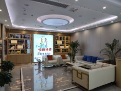 -痘院长·祛痘·皮肤管理