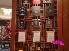 -香乐园·淮扬菜中餐厅·Shang Garden(福田香格里拉店)