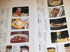 -绿茶餐厅(西单老佛爷店)
