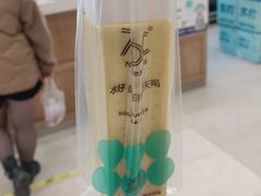 -700CC(丹东女人街店)