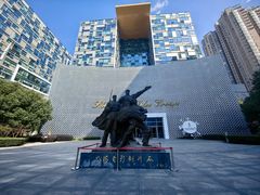 -上海电影博物馆