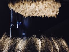 -無用生活空间(北京店)