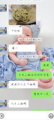 -黑马婚纱摄影