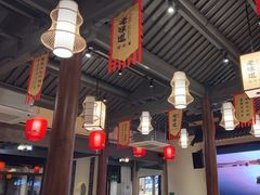 -绍兴老味道·非遗门店(银泰城店)