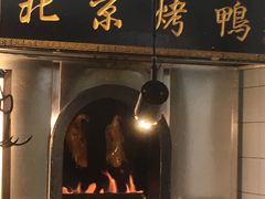 门面-北院·果木烤鸭·25年东北菜(创意产业园店)