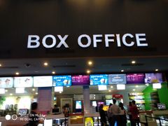 -保利国际影城(中环店)