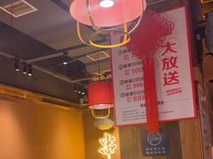 -串盟烧烤大排档·长沙美食地标(星沙店)