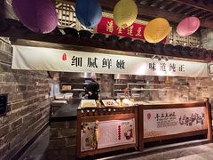 -老宁波1381餐厅(宏泰广场店)